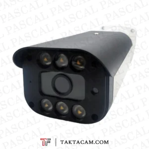 کیس بالت بزرگ فلزی WARM مدل W90