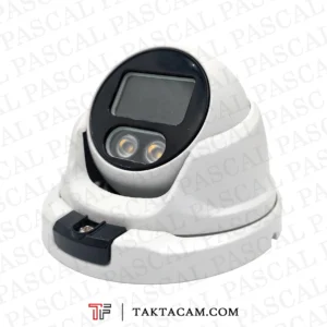 کیس دام فلزی WARM مدل H52