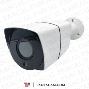 کیس بالت بزرگ وریفوکال IR مدل SP75