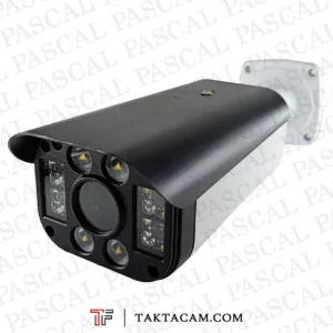 کیس بالت بزرگ فلزی WARM مدل W90