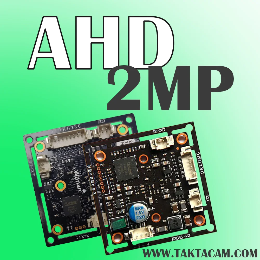 برد دوربین مداربسته 2 مگاپیکسل AHD