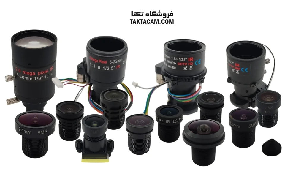قطعه لنز دوربین مداربسته