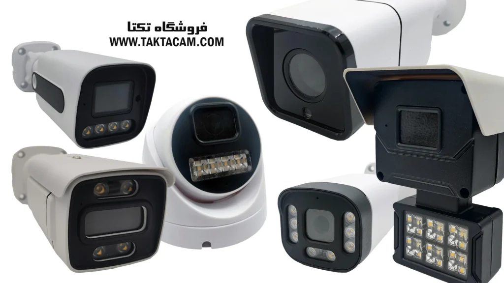 فروش عمده کیس دوربین مداربسته