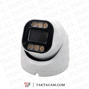 کیس دام فلزی WARM مدل H55